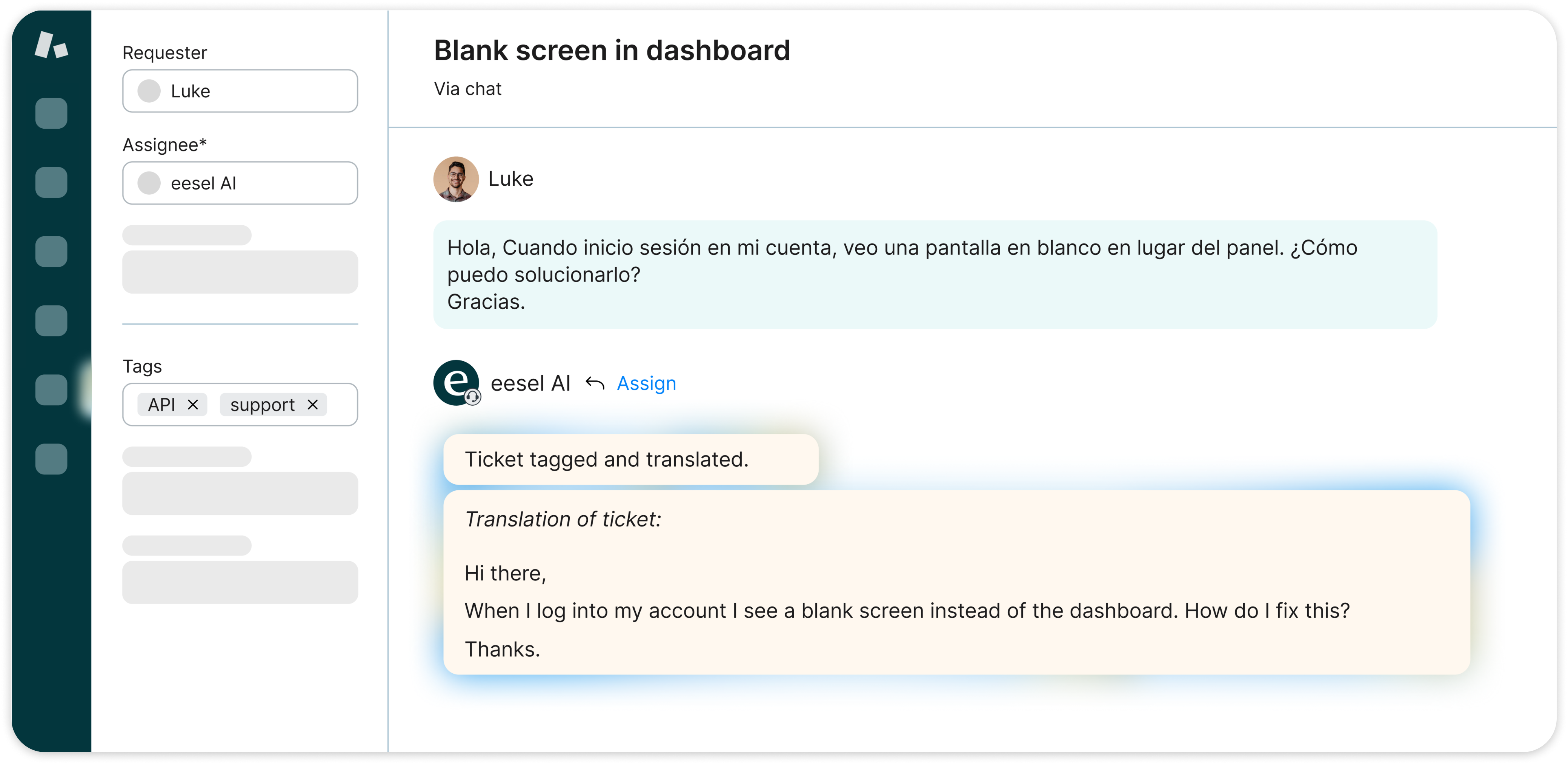 screenshot of eesel AI